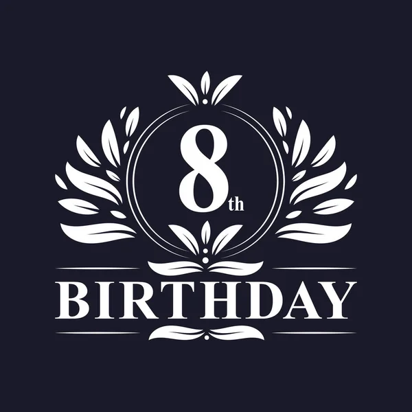 Лет Логотипу Дня Рождения Роскошный День Рождения Дизайна — стоковый вектор