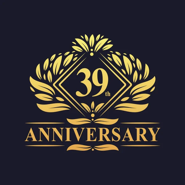 Ans Logo Anniversaire Luxe Floral 39E Anniversaire Logo — Image vectorielle