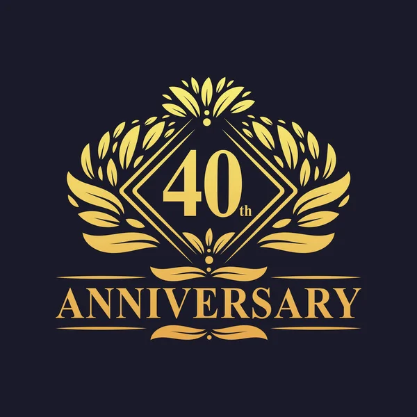 Vuotta Vuosipäivä Logo Luxury Kukka Kultainen Vuosipäivä Logo — vektorikuva