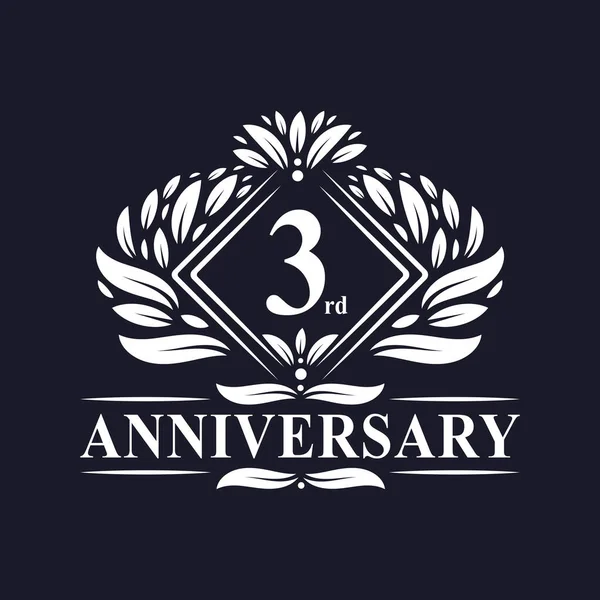 Logotipo Del Aniversario Años Logotipo Floral Lujo Del Tercer Aniversario — Archivo Imágenes Vectoriales