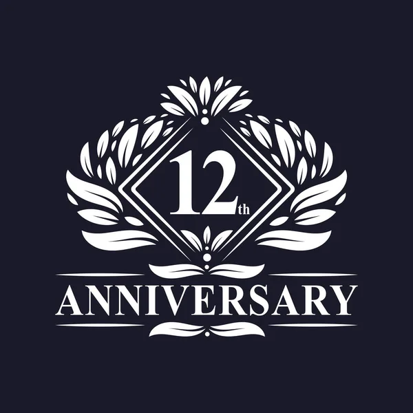 Years Anniversary Logo Luxury Floral 12Th Anniversary Logo — Stock Vector