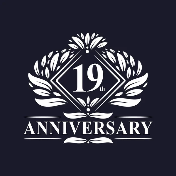 Logo Del Aniversario Años Logotipo Floral Lujo Del Aniversario — Archivo Imágenes Vectoriales