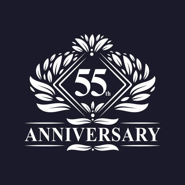 55周年記念ロゴ ラグジュアリーフラワー55周年記念ロゴ — ストックベクタ