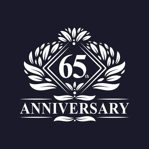 65周年記念ロゴ ラグジュアリーフラワー65周年記念ロゴ — ストックベクタ