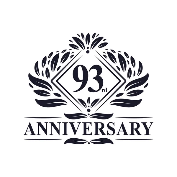 Летний Юбилей Логотипа Роскошный Цветочный Логотип Годовщины — стоковый вектор