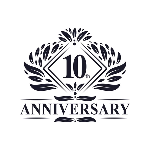 Logotipo Del Aniversario Años Logotipo Floral Lujo Del Décimo Aniversario — Archivo Imágenes Vectoriales