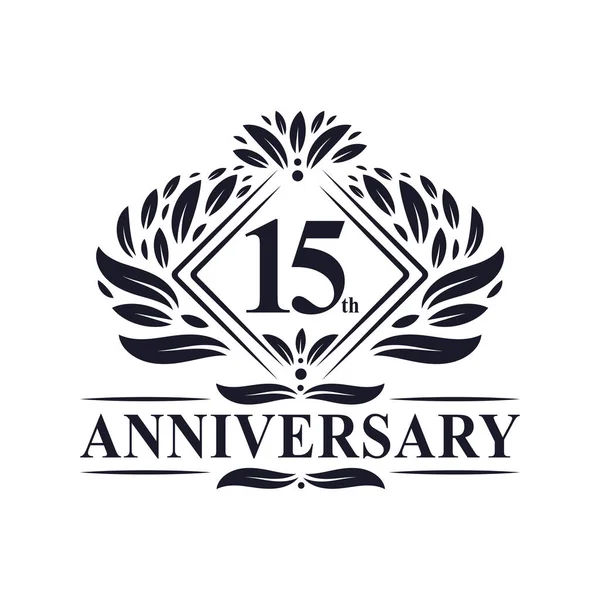 Years Anniversary Logo Luxury Floral 15Th Anniversary Logo — Stock Vector