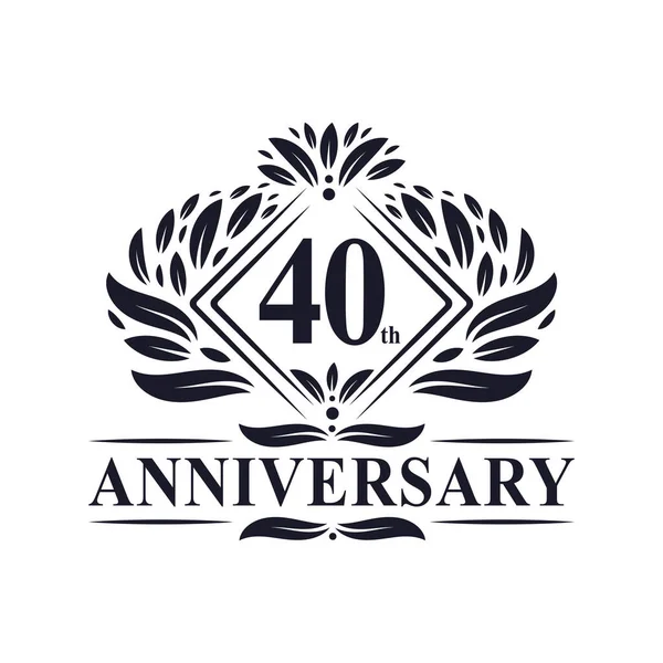 Logo Anniversaire Ans Logo Luxe Floral 40E Anniversaire — Image vectorielle