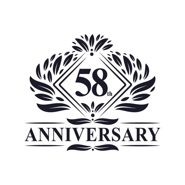 Χρόνια Λογότυπο Επετείου Πολυτελές Φλοράλ Λογότυπο 58Ης Επετείου — Διανυσματικό Αρχείο