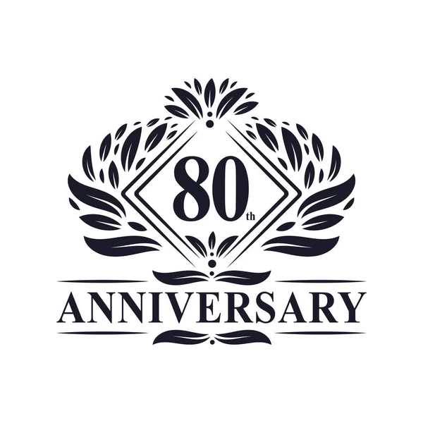 Logo Años Aniversario Logotipo Lujo Floral 80º Aniversario — Vector de stock