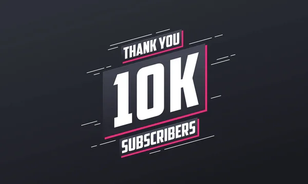 Thank You 10000 Subscribers 10K Subscribers Celebration — Stock Vector