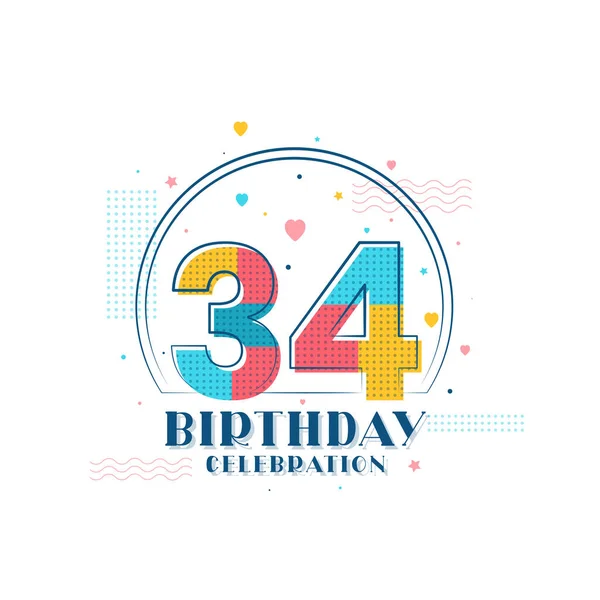 34誕生日のお祝い 現代の34誕生日のデザイン — ストックベクタ