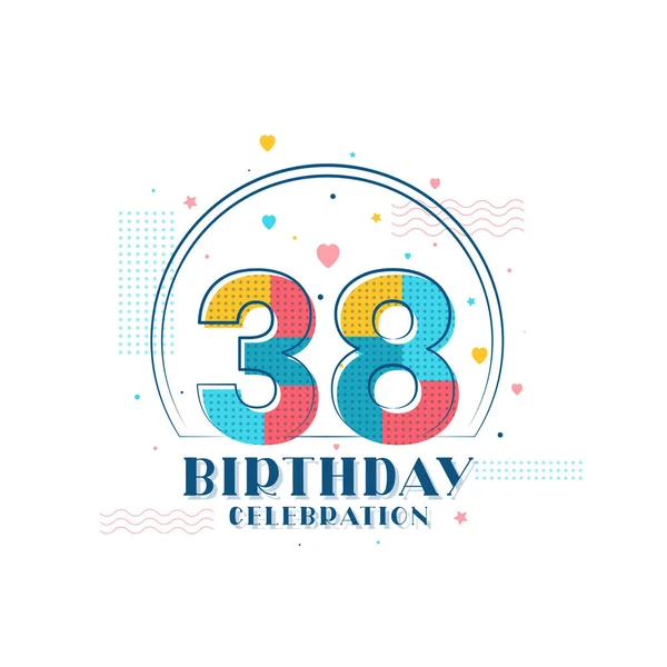 38歳の誕生日のお祝い モダンな38歳の誕生日デザイン — ストックベクタ