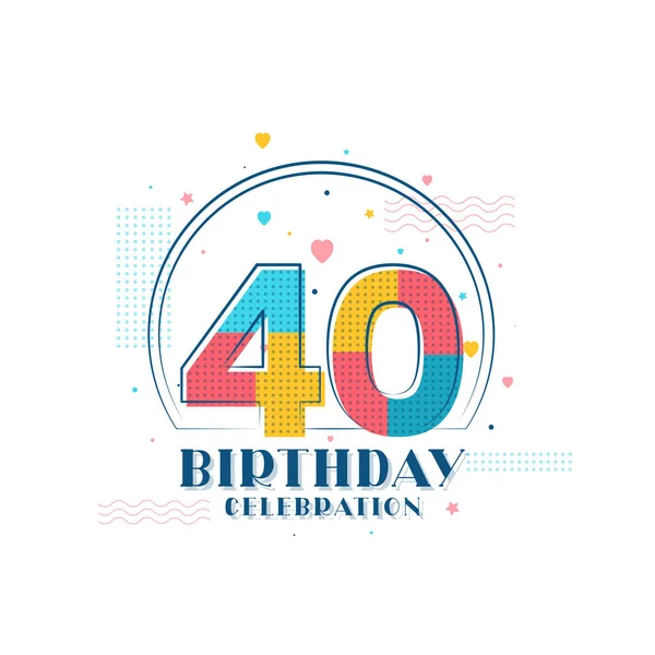 40歳の誕生日のお祝い モダン40歳の誕生日のデザイン — ストックベクタ