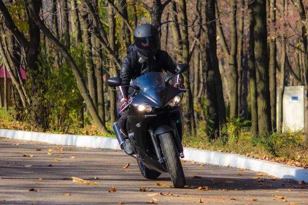 Motosiklet