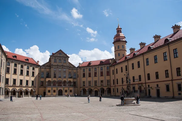 Nesvizh Beyaz Rusya ve Nesvizh Kalesi konumunu bir şehirdir.
