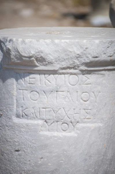 Knidos antik bir yerleşim yeridir — Stok fotoğraf