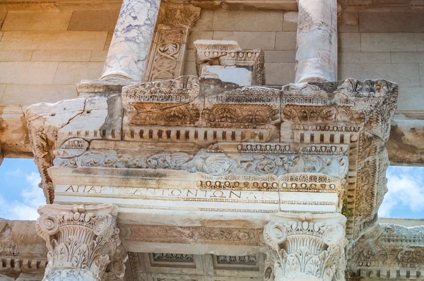 Ephesus (Antik Yunan şehir) — Stok fotoğraf