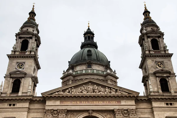 Centralnej Części Budapesztu Wzdłuż Dunaju Jest Zaliczany Światowego Dziedzictwa Unesco — Zdjęcie stockowe