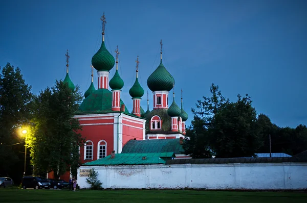 Pereslavl '-zalesskij — Foto Stock