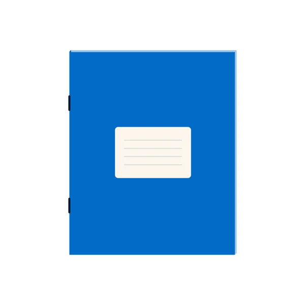 Плоская векторная иллюстрация синей школьной тетради. Изолированный на белом фоне — стоковый вектор