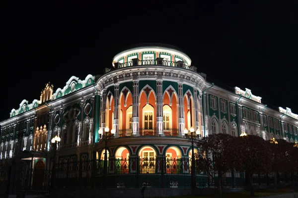 Sevostyanov House at night - a palace in Yekaterinburg, also known as the House of Trade Unions