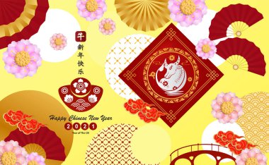 Mutlu Çin Yeni Yılı 2021. Öküz karakteri, çiçek ve arka planda zanaat stili olan Asyalı unsurlar. Çince çevirisi ortalama Mutlu Çin Yeni Yılı.