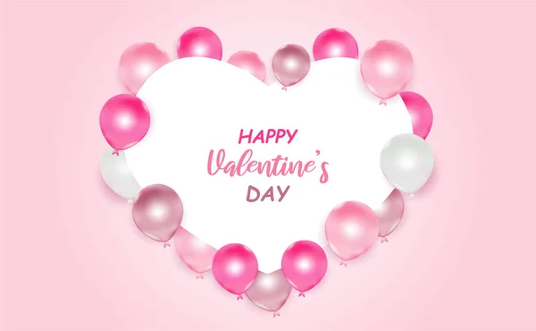 Love Valentines Day Postcard Pink White Ballon Pink Color Vector — 스톡 벡터