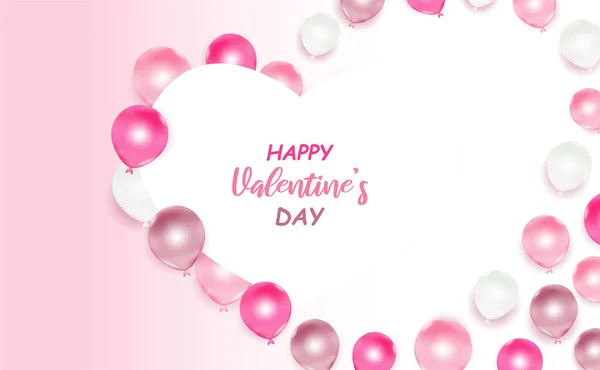 Love Valentines Day Postcard Pink White Ballon Pink Color Vector — 스톡 벡터