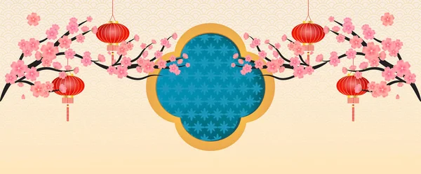 Banner Asiatische Elemente Mit Blumen Craft Stil Und Vektorlampe — Stockvektor