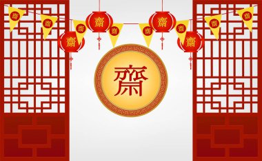 Çin vejetaryen festivali ve arka planda Asya unsurları. (Çince çeviri vejetaryen festivali )