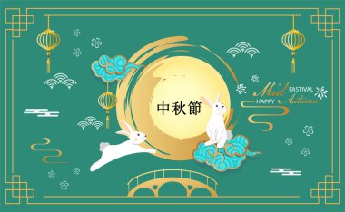 Mid-Autumn Festival with lantern Mooncake and Asian elements on green background with craft style of vector. clipart