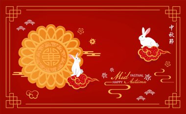 Tavşan tebrik kartı Mutlu Çin Sonbahar ortası Festivali Fener Ay çöreği ve Asya elementleri arka planda zanaat tarzıyla.