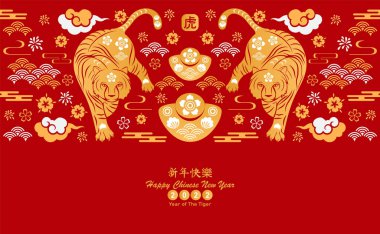 Mutlu Çin Yeni Yılı 2022. Kaplan Charector 'un Asyalı stili ile geçirdiği yıl. Hintçe çeviri kaplan mutlu Çin yılı demektir..