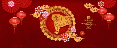 Mutlu Çin Yeni Yılı 2022. Kaplan Yılı. Çince çevirisi Mutlu Çin Yeni Yılı, Kaplan Yılı.,