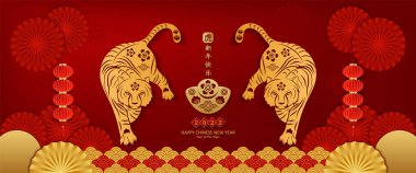 Mutlu Çin Yeni Yılı 2022. The Tiger gazetesi arka planda Asya stili elementleri kesiyor. Çince çeviri 