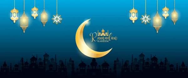 Banner Eid Mubarak Saudação Ilustração Cartão Vetor Ramadan Hareem Desejando — Vetor de Stock