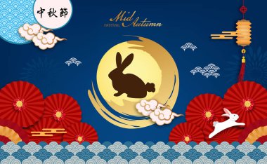 Happy Chinese Mid-Autumn Festival of The Rabbit on the moon and Asian element style. clipart