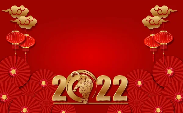 赤を背景にフォロワーランプとクラフトスタイルでカット虎紙のハッピー中国の新年2022年 中国語翻訳は幸せな中国の新年 — ストックベクタ