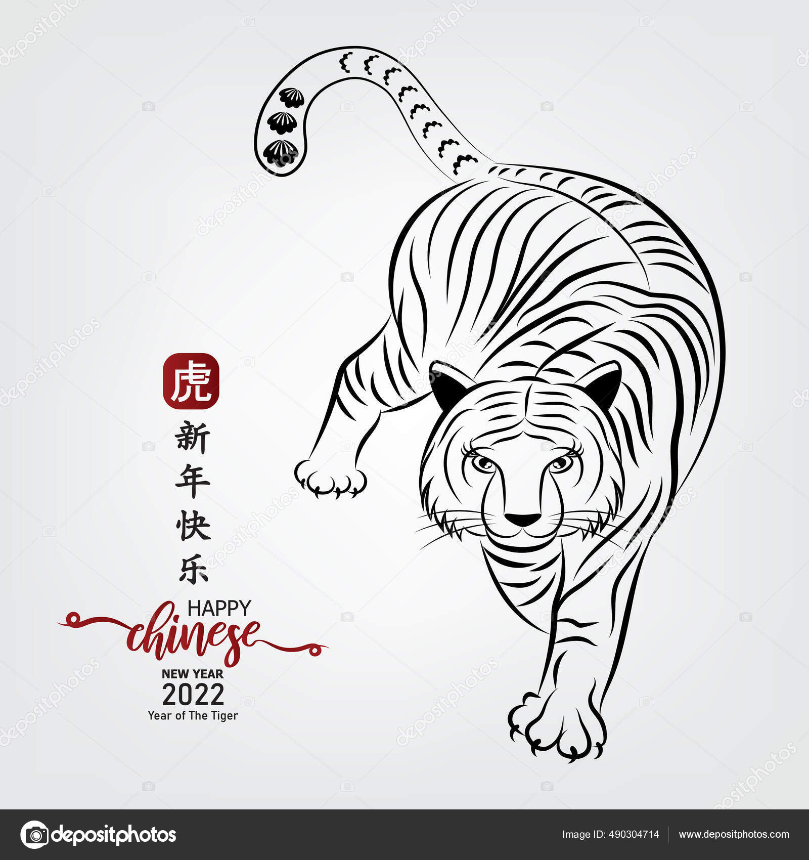 Happy Chinese New Year 22 Year Tiger Charector Asian Style Stock Vector Image By C Nongnoknaka