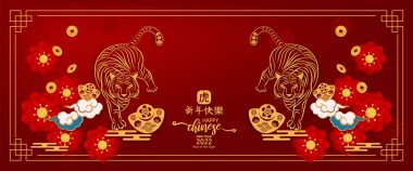 Banner Mutlu Çin Yeni Yılı 2022. Kaplan Charector 'un Asyalı tarzı yılı. Çince çeviri ortalama Kaplan Yılı, Mutlu Çin Yeni Yılı.