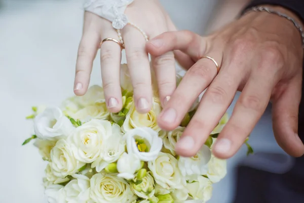 Esguicho e noiva — Fotografia de Stock