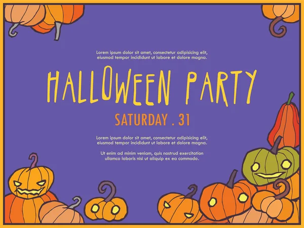 ハロウィーンかぼちゃベクトル招待状のテンプレート — ストックベクタ