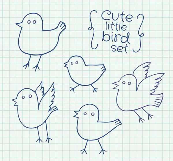 可爱的小鸟 — 图库矢量图片