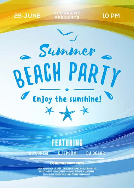 夏季海滩派对传单或海报。夏日之夜派对。具有多彩抽象背景的矢量设计模板 — 图库矢量图片