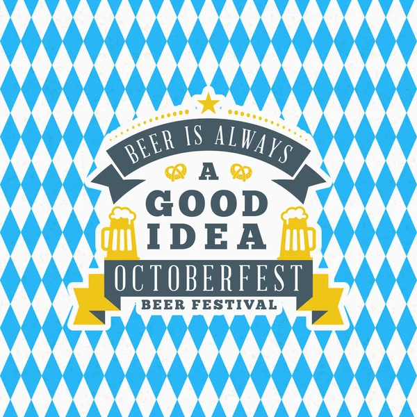Φεστιβάλ μπύρας Octoberfest γιορτή. Ρετρό στυλ σήμα, σήμα, — Διανυσματικό Αρχείο