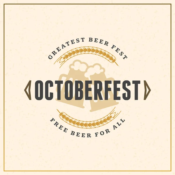 Φεστιβάλ μπύρας Octoberfest γιορτή. Ρετρό στυλ σήμα, σήμα, έμβλημα. Εικονογράφηση διάνυσμα. Μπύρα ετικέτα πρότυπο — Διανυσματικό Αρχείο