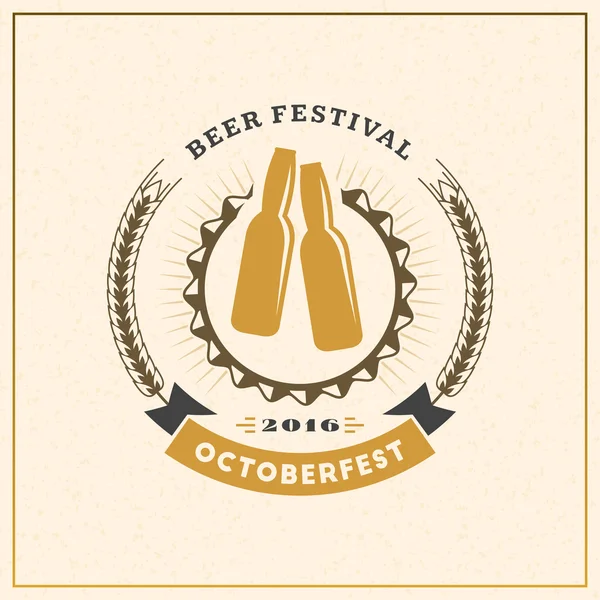 Φεστιβάλ μπύρας Octoberfest γιορτή. Ρετρό στυλ σήμα, σήμα, έμβλημα. Εικονογράφηση διάνυσμα. Μπύρα ετικέτα πρότυπο — Διανυσματικό Αρχείο