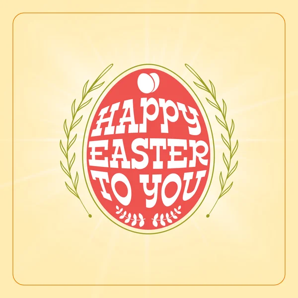 Happy Easter Day vintage holiday badge design. Vector design greetings card or poster with blurred green backdrop