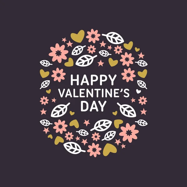 Decorative Floral Frame on Black Background. Vector Design Element for Valentines Day Greeting Card — ストックベクタ